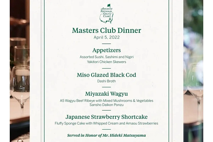Worst Masters Dinner Menu: A Culinary Overview of Augusta’s Traditional Feast
