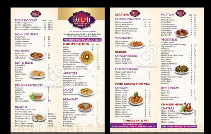 Qatar Food Menu: Tradition in Taste Not in Body